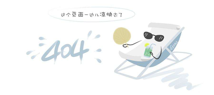 勇夺天猫第一，法兰琳卡：我就是实力派！ 